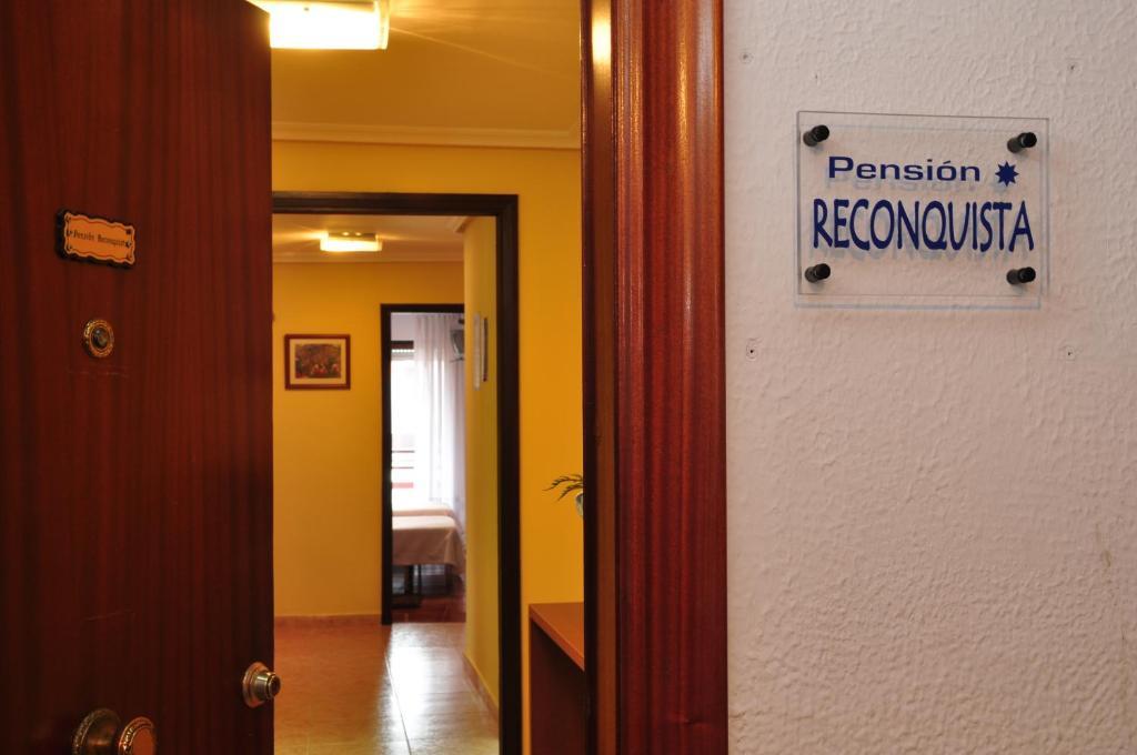 Pension Reconquista Кангас-де-Оніс Номер фото
